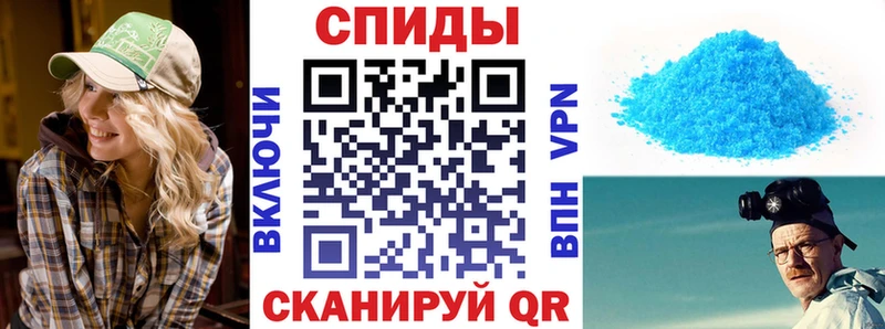 магазин наркотиков Кондрово Амфетамин Розовый