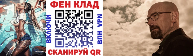 АМФЕТАМИН 98% Кондрово
