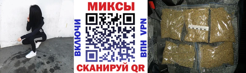 Бутират 1.4BDO  Кондрово 