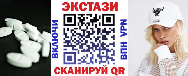 darknet наркотические препараты  Кондрово  KRAKEN   Экстази 99%  купить наркотики сайты 