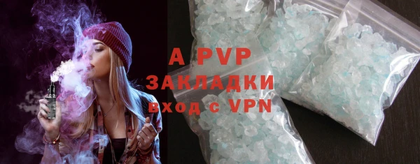кокаин перу Кулебаки