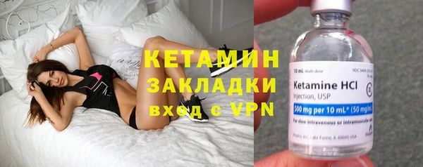 кокаин перу Кулебаки