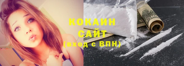 круглые Кукмор