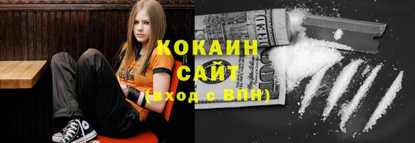 не бодяженный Липки