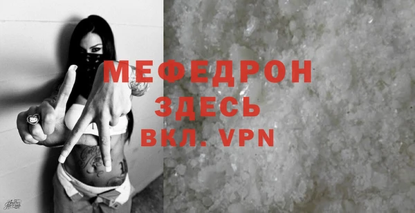 кокаин перу Кулебаки
