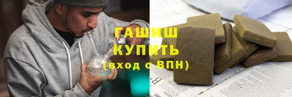 кокаин перу Кулебаки