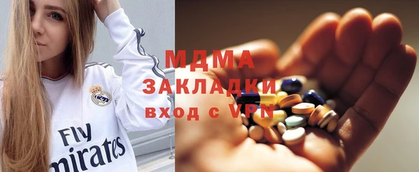 круглые Кукмор