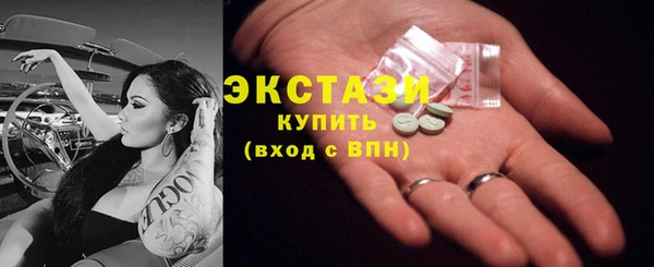 круглые Кукмор