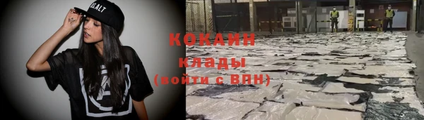 круглые Кукмор