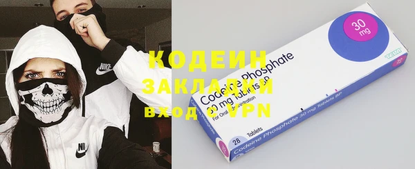 круглые Кукмор