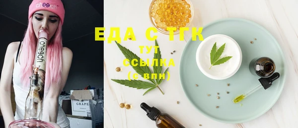 MDMA Premium VHQ Данков