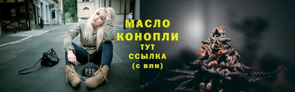 круглые Кукмор