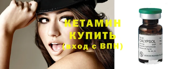 не бодяженный Липки