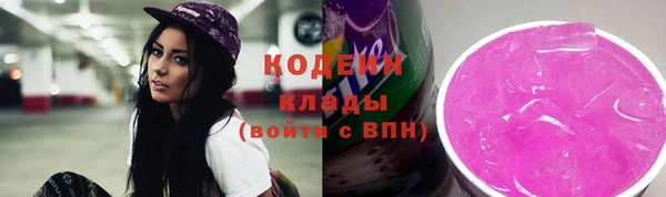 не бодяженный Липки