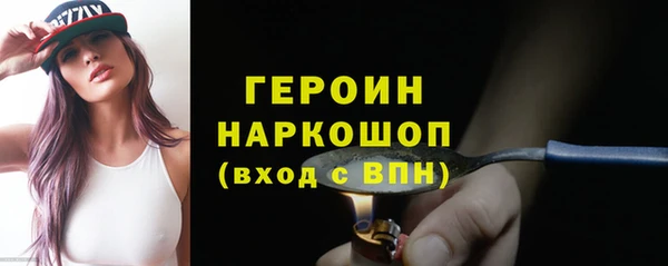 кокаин перу Кулебаки
