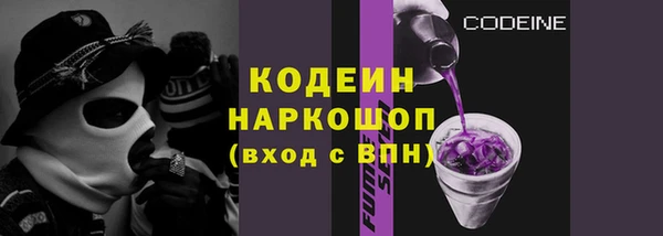 круглые Кукмор