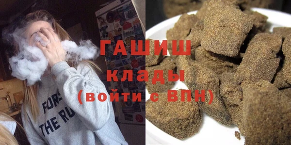 кокаин перу Кулебаки