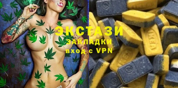 круглые Кукмор