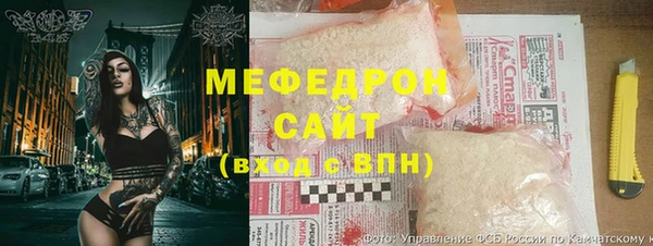 круглые Кукмор