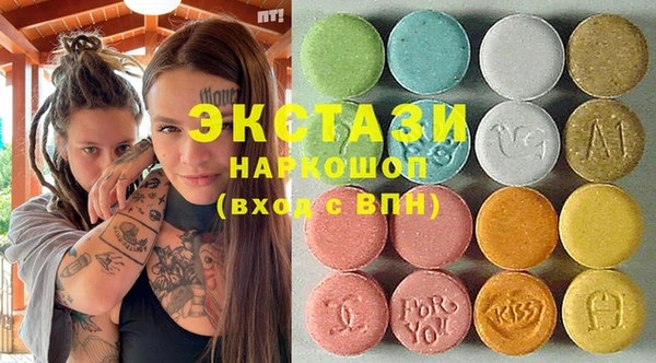 кокаин перу Кулебаки