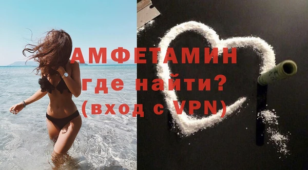 кокаин перу Кулебаки