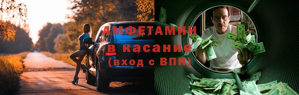 круглые Кукмор
