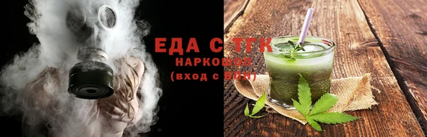 кокаин перу Кулебаки