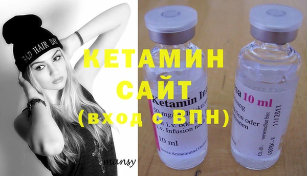 круглые Кукмор