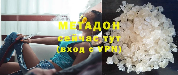 круглые Кукмор