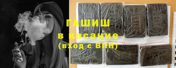 кокаин перу Кулебаки