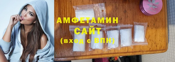 мефедрон VHQ Краснотурьинск
