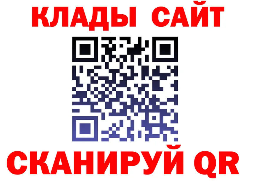 МЕФ VHQ ТОР мориарти OMG Кондрово