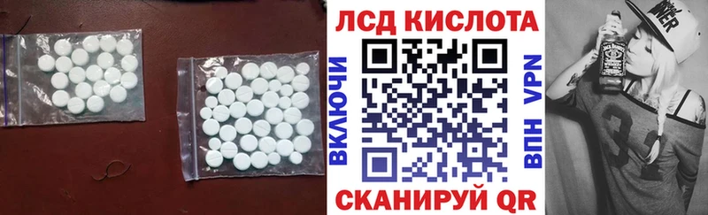 цены   Кондрово  hydra ONION  Лсд 25 экстази кислота 